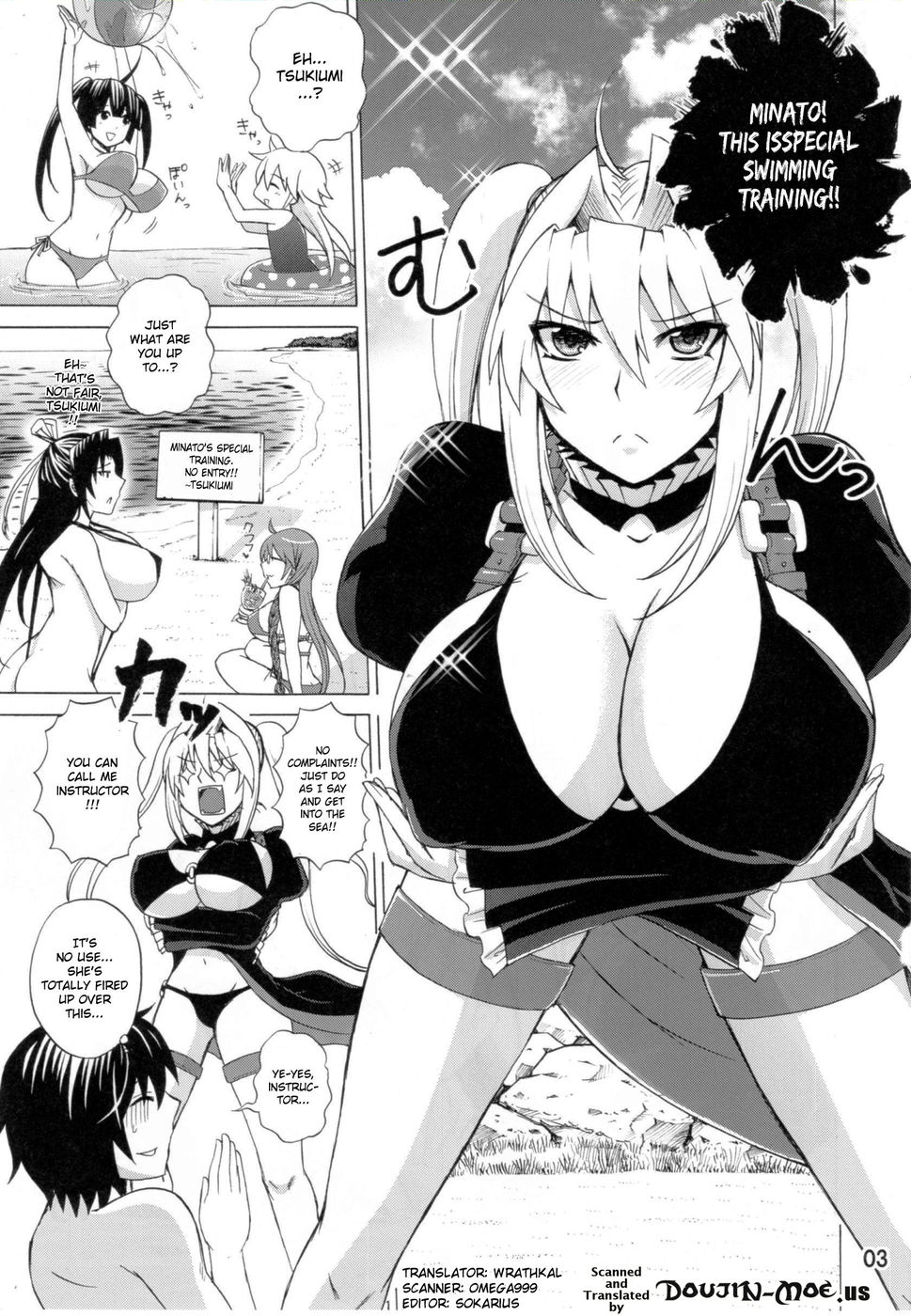 Hentai Manga Comic-Luna Sea-Read-2